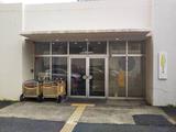 東大病院いちょう保育園(保育士パート)/KWJ5627のアルバイト写真
