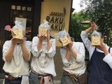 川越ベーカリー 楽楽のアルバイト写真