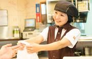 すき家 国分野口店のアルバイト写真(メイン)