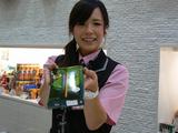UFO 豊岡のアルバイト写真