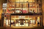 ABC-MARTゆめシティ店のアルバイト写真3
