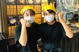 こだわり麺や 丸亀田村店のアルバイト写真