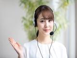 株式会社シエロ_千代田区のコールセンター/Mのアルバイト写真