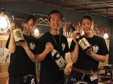 木村屋本店 北千住(ホールスタッフ)のアルバイト写真