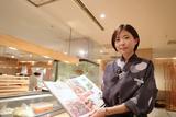 音音 池袋店のアルバイト写真