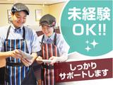 カレーハウスCoCo壱番屋 南福島店のアルバイト写真