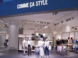 コムサスタイル EXPOCITYららぽーと(フルタイム)のアルバイト写真