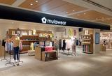 mulawear センテラス天文館店のアルバイト写真