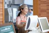 モスバーガー 千鳥町店のアルバイト写真