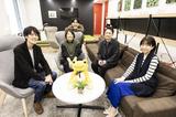 北浜コンタクトセンターHのアルバイト写真