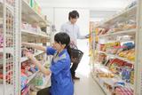 株式会社ヒト・コミュニケーションズ人材開発本部 (大宮支店)/02fb1d60060916のアルバイト写真