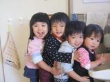 滋賀ひまわり保育園(遅番パート)/KWJ2623のアルバイト写真