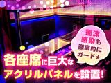 株式会社JINgroup(亀有)のアルバイト写真