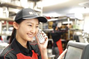 銀のさら・釜寅 高知はりまや町店(メイク/短期)のアルバイト写真