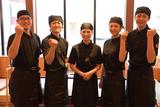 やまなか家 泉大沢店のアルバイト写真