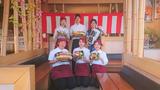 回転寿司 すし丸 東塚店のアルバイト写真