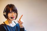 株式会社NTTマーケティングアクトProCX_02/九州_003_NLのアルバイト写真