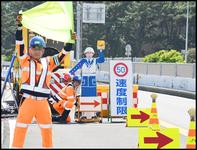 サンエス警備保障株式会社 足立支社(8)【道路規制】のフリーアピール、みんなの声