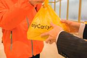 株式会社エニキャリ 渋谷ベース(フードデリバリー)のアルバイト小写真2