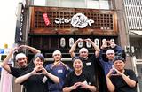こだわり麺や 高松店のアルバイト写真