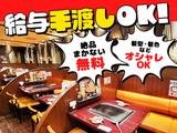 ゆかり 曾根崎本店/アルバイト01のアルバイト写真