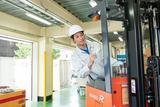 株式会社ジェイメイト/jo-03-J13のアルバイト写真