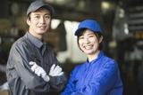 株式会社グランド G4(kk050)のアルバイト写真