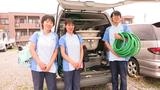 訪問入浴 西保木間(株式会社ケアサービス)【TOKYO働きやすい福祉の職場宣言事業認定事業所】のアルバイト写真