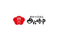 おひつごはん四六時中 マーサ21岐阜店(フロアー)のフリーアピール、みんなの声