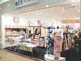 きもの京彩 藤沢店のアルバイト写真