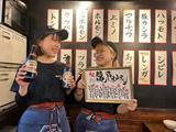 亀戸ホルモン五反田店のアルバイト写真