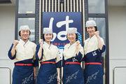 はま寿司 フォレオせんだい宮の杜店のアルバイト写真3