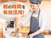 スーパーホテルJR富士駅前禁煙館のアルバイト写真2