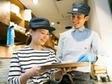 牛角 草津店のアルバイト写真