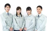 株式会社ワールド_各務原市 登録制のアルバイト写真