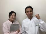 株式会社ジーエフエフ 関西工場3のアルバイト写真