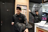 ピザハット 環2駒岡店(デリバリースタッフ・フリーター募集)のフリーアピール、みんなの声