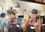 モスバーガー 倉敷インター店のアルバイト写真