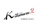 キタムラK2 元町本店 バッグ販売(株式会社アクトブレーン221202)/tc14476のアルバイト写真
