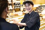 サンクゼール・久世福商店 イオンモール東久留米店【017】のアルバイト写真