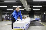 佐川急便株式会社 江東営業所(物流加工)のアルバイト写真