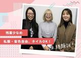 株式会社クリエイターズアカデミーのアルバイト写真