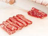 牛角食べ放題専門店 小山店_2のアルバイト写真
