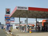 株式会社うかいや ポートアイランドトラックステーションのアルバイト写真