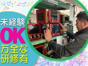 【2204-10-008】台東第一興商_淡路町駅周辺エリアのアルバイト写真2