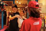 出前館 宇都宮拠点 業務委託のアルバイト写真