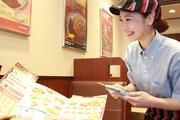 カレーハウスCoCo壱番屋 府中宮西店のアルバイト写真(メイン)