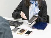 株式会社シエロ_つくばの家電量販店1/Cのアルバイト写真1