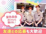 バーガーキング 赤羽東口店 赤羽エリアのアルバイト写真