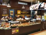 から揚げドンドン 佐世保大塔店のアルバイト写真